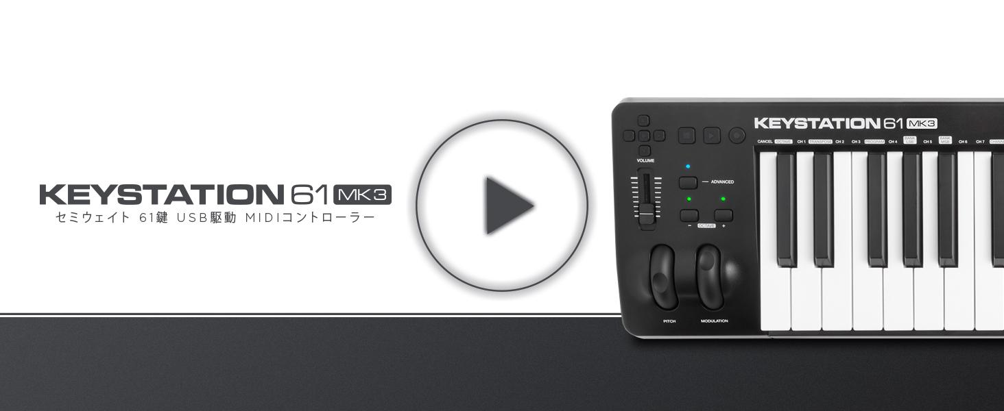 Amazon | M-Audio USB MIDIキーボード 61鍵 セミウェイト ピアノ音源